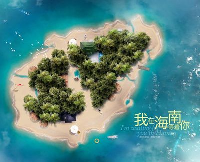 约“会”自贸港--2021年海南会奖旅游系列宣传推广活动